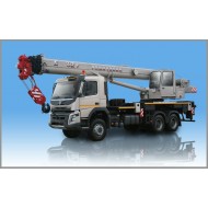 Автокран КС-55729-4B «Галичанин»