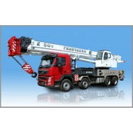 Автокран КС-65713-7 «Галичанин»