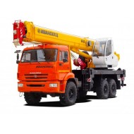 Автокран КС-45717К-3Р  "Ивановец"